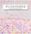 Packaging Macaron Foam Ball Surprise Gift Box DIY Decoration Filling Styrofoam Particle Meteor Planet. 