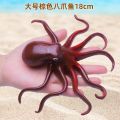 Simulation Octopus Toy Model Children's Funny Toys Soft Elastic Toys Animal World Decoration Squid Education Puzzle Cognition. 