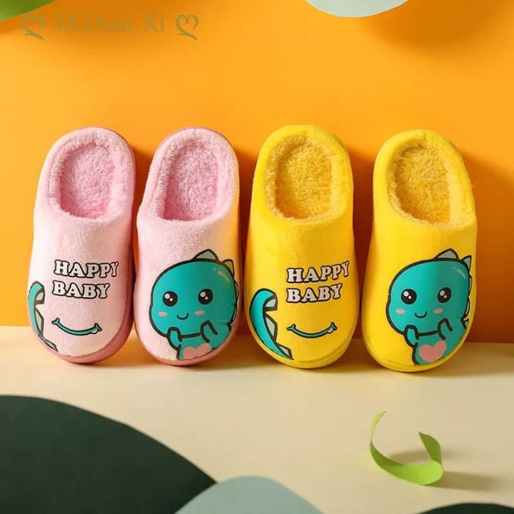 Winter kid's slippers