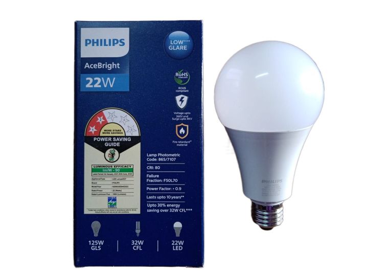 Philips%20AceBright%2022W%20LED%20Bulb%20E27%20(Thread%20Type)%206500K%201980lm%20220V%20AC,%20Made%20in%20India%20-%20Image%203