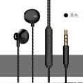 Metal in-Ear Wired Headset Dynamic Bass Boost with Mic Wire-Controlled Chicken Game Online Red Anchor Mobile Phone Headset Wholesale. 