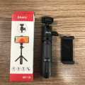 Jmary MT-19 Mobile Stand Phone Holder Camera Stand Selfie Stick Tripod Mini Tripod Mobile Phone Holders.