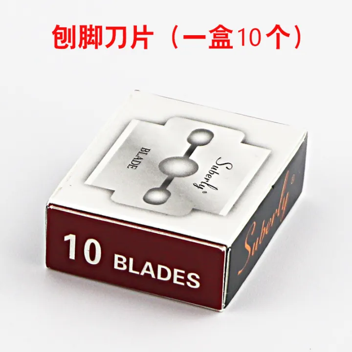 Callus%20Remover%20Blade%20-10pcs%20Callus%20Foot%20Hard%20Care%20Pedicure%20Machine%20Blade%20-%20Image%204