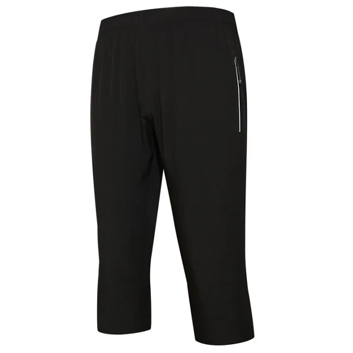 Men%20Running%20Pants%20Basketball%20Football%20Soccer%20Training%20Pants%20Sport%20Cropped%203/4%20Trousers%20Slim%20Leg%20Gym%20Fitness%20Jogging%20Sweatpants%20-%20Image%202