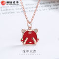 Thermochromic Zodiac Tiger Necklace Female 925 Sterling Silver Niche Light Luxury Festive Natal Year Belongs to the Tiger Clavicle Chain. 