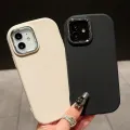 UCUC for Infinix Zero 30 4G Back Cover Macaron Luxury Plating Lens Soft Candy Phone Case. 