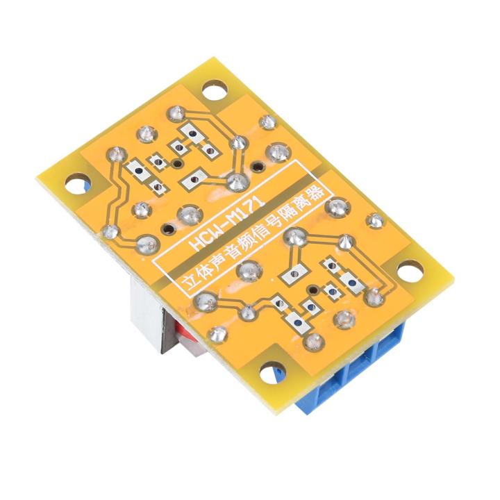 Sound Audio Isolator Module Noise Eliminator Industrial Protection Board