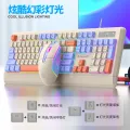 Viper KM900 Wired Game Competitive Keyboard Mouse Set Mechanical Feel Desktop Computer Notebook Universal U. 