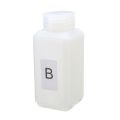 1 Bottle 50 ml Activator B Dip Water Transfer Printing Film Activator Water Transfer Hydrographic Activator. 