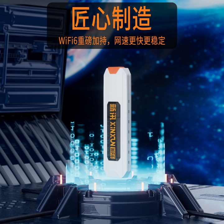 Xinxun%204G%20card%20free%20USB%20interface%20WiFi%206%20portable%20home%20broadband%20car%20hotspot%20wireless%20router%20-%20Image%203