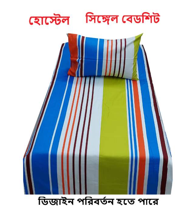 Cotton print Single Bed Sheet multicolor