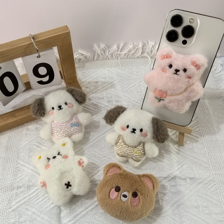 Cute creative plushy Phone Socket Universal bear puppy Mobile Phone Stretch Bracket Cartoon Phone Stand Finger Holder