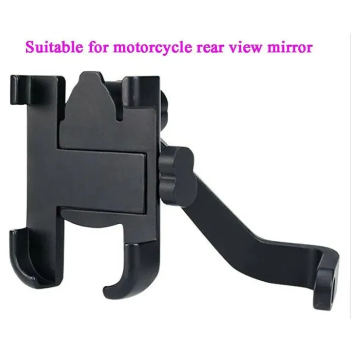 C2%20Rearview%20Mirror%20Motorcycle%20Mobile%20Phone%20Bracket%20Mountain%20Bike%20Aluminum%20Aloe%20Mobile%20Phone%20Holder%20Easy%20to%20Use%20-%20bike%20phone%20holder%20-%20Image%204