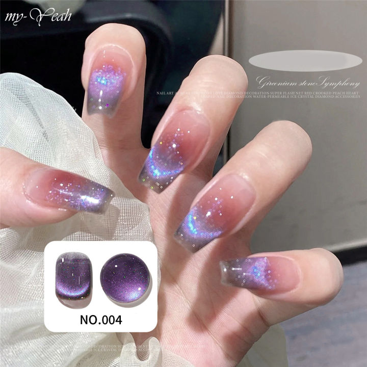 %E3%80%90The%20Edge%20of%20Beauty%E3%80%91Nail%20Reflective%20Eye%20Magnetic%20Gel%20Glitter%20Holographic%20UV%20Gel%20Soak%20Off%20Varnish%20Manicure%20Tools%20-%20Image%203