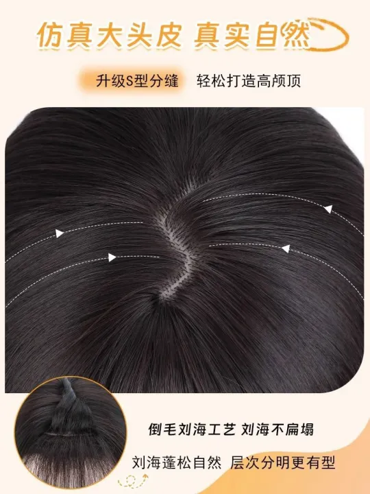 Factory%20wholesale%20wig%20female%20long%20hair%20full%20head%20cover%20dummy%20human%20hair%20new%20middle%20part%20big%20wave%20curly%20hair%20wig%20set%20-%20Image%203