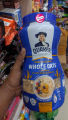 Quaker Whole Oats 900gm (Dubai). 