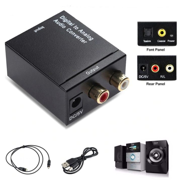 Digital To Analog Audio Converter Adapter Coaxial Toslink Audio To 2RCA L/R Audio 3.5mm USB Powered Toslink 1XRCA Stable Decode