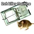 Rat Killer Machine/Trap-ইঁদুর ধরার ফাঁদ.