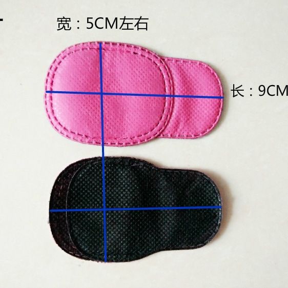 Kids%20Amblyopia%20Eye%20Patch%20for%20Girls%20%E2%80%93%20Soft%20Non-Woven%20Fabric%20Eye%20Patch%20for%20Lazy%20Eye%20Support%20&%20Vision%20Care%20(Pink)%20-%20Image%203