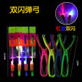 Bamboo dragonfly toy luminous May Day bracelet city large ordinary boys street first grade children May Day. 