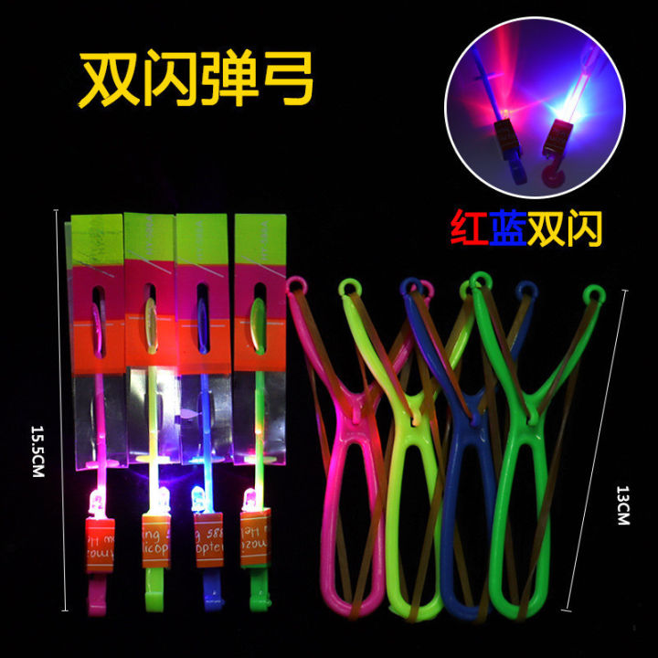 Bamboo%20dragonfly%20toy%20luminous%20May%20Day%20bracelet%20city%20large%20ordinary%20boys%20street%20first%20grade%20children%20May%20Day%20-%20Image%204