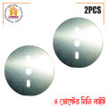 4 Volt 9 Watt DC LED Plate- 2PCS. 