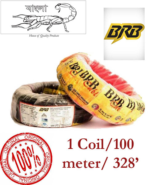 Original BRB 1x1.3 RM Pure Copper (>3/64”) 100 Meter/ 1 Coil Flame Retardant Low Smoke (BYA FRLS) Flexible Electric Cable 1.3 RM 20 A (40/0.20mm) (>3/64”) Single Core PVC Insulated 450/750 V (BDS:900 $ BS 6004)