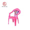RFL Royal Baby Chair for baby comfortable and good-looking chair.