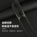 【3C VictoryEagle】Carbon Cutting Comb Tail Comb Professional Barber Accessories Salon Haircut Tools For. 