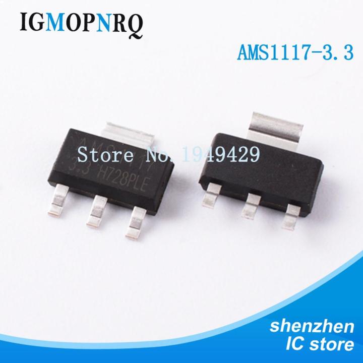 (New)100 PC/Lot AM1117-3.3 LM1117-3.3 OT-223 3.3V AM1117 Voltage Regulator