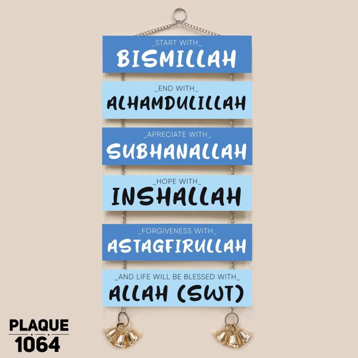 Hanging%20wall%20decor%20pvc%2012%20BY%203%20INCH%20Each%20wall%20home%20decor%20item%20home%20decor%20-%20Image%206