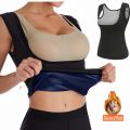 Women Sauna Sweat Vest Waist Trainer Corset Weight Loss Shapewear Tummy Slimming Sheath Workout Body Tank Top. 