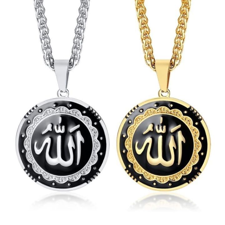 Simple%20Muslim%20Allah%20Necklace%20For%20Man%20&%20Women%20%20Chain%20-%20Image%208