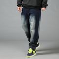 Schinteon New Over Size Jean Baggy Pants Men Loose Casual Denim Skateboard Streetwear Wide Leg Hiphop Trousers 44 46 48. 