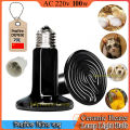 100W Ceramic Heater bulb with Ceramic Holder - Ceramic Emitter Bulb Light Lamp For Poultry Reptile Pet Brooder. 
