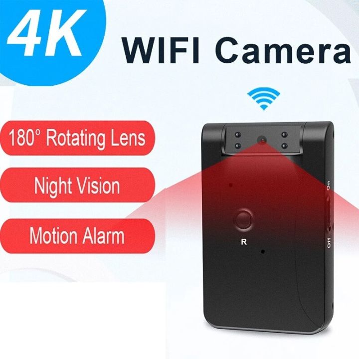 Digital Recorder, Clear Picture Quality Night Vision Wifi IP Recorder for Work WD7