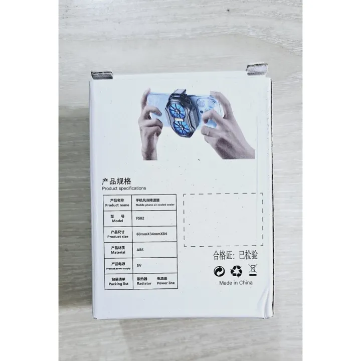 AR%20TECH%20FS01%20Dual%20Fan%20Dual%20Battery%20Rechargeable%20-%20Image%204