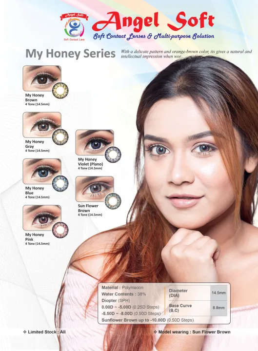 Angel%20Soft%20My%20Honey%20Brown%20power%20Contact%20Lens%20My%20Honey%20Color%20Contact%20Lenses%20(-0.50%20to%20-10.00)%20&%20Kit%20Box%20from%20protected%20view%20for%20everyday%20wear%20with%20stylish%20contact%20lenses%20#MyHoneyBrown%20-%20Image%203