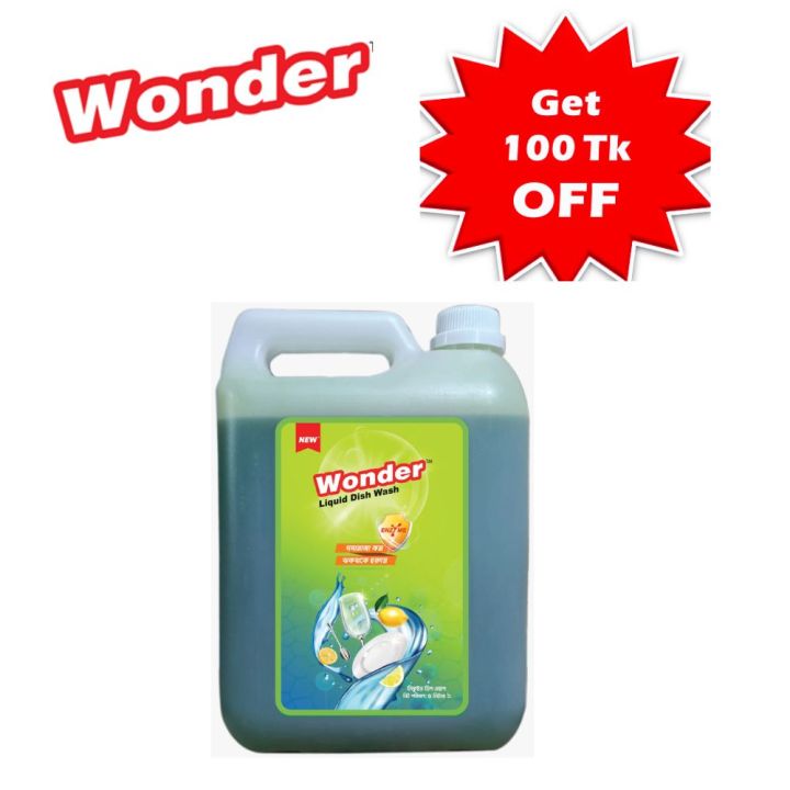 Wonder Dishwash Liquid 5 Ltr