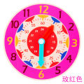 Children's Wooden Clock Baby Time Early Cognitive Education Educational Toys 2-5 Year-Old Digital Clock Teaching Aids Wholesale. 