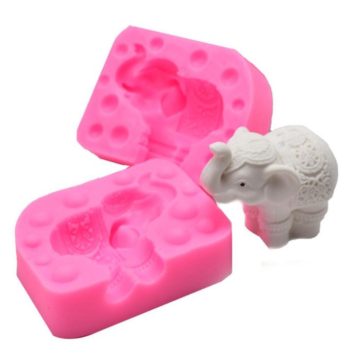 hashmap、hashtable、concurrenthashmap... 【The-Best】 New 3D Elephant Cake Mold DIY Chocolate Baking Mould Kitchen ...