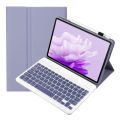 AH15 Ultra-thin Detachable Bluetooth Keyboard Leather Tablet Case For Honor Pad X9 / X8 Pro 11.5 (AH15). 