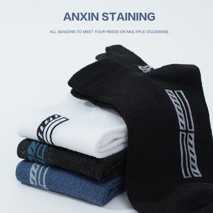 HoneyYami%205%20Pairs/Lot%20High%20Quality%20Men%20Ankle%20Socks%20Breathable%20Cotton%20Sports%20Mesh%20Casual%20Athletic%20Thin%20Cut%20Short%20Sokken%20Plus%20Size%20-%20Image%204
