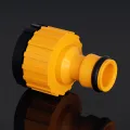 Guoma Ruixiang Wholesale Plastic Standard Connector Four Or Six Points Faucet Quick Connector Water Gun Water Pipe Connector Accessories. 