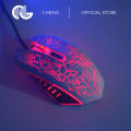 CG CHENG USB Wired Crack Breathing Light Backlight 4 Button Three-speed Adjustable DPI Gaming Mouse.