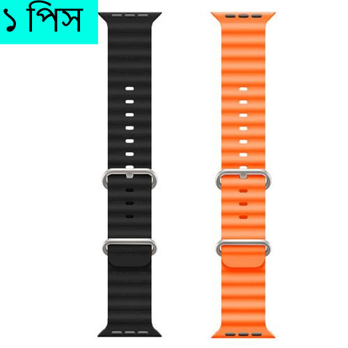 Silicone Belt for 42mm 44mm 45mm 49mm for Women & Men, Adjustable Loop Silicone Waterproof Sport Strap for iWatch Series Ultra/8/7/6/5/4/3
