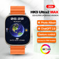HK9 Ultra 2 Max AMOLED Smart Watch Men Photo Album Gesture Control NFC Compass Heart Rate Bluetooth Call Smartwatch Upgraded New. 