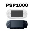 Original Used Console For Sony Playstation 1000 PSP 2000 3000 e1000 Console With 32GB TF Card. 