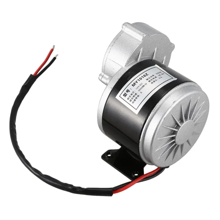 MY1016Z2%20250W%2012V%20DC%20Gear%20Brushed%20Motor%20E-Bike%20Motor%20Brush%20Motor%20-%20Image%203