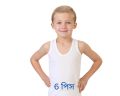 6 piece High Quality 100% Cotton White Sendo Genji For All Inner White Sando Genji.